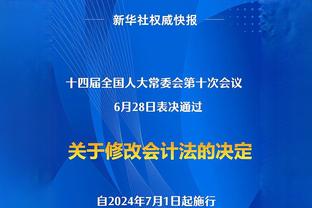 是不是这场球穆里尼奥赢了，他在皇马能多待几个赛季？